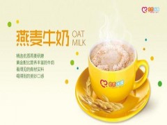 蜜雪冰城加盟費(fèi)用需要準(zhǔn)備多少錢(qián)