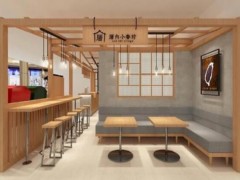 您有一份厝內(nèi)小眷村加盟開(kāi)店攻略，請(qǐng)注意查收