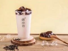 開徐小包奶茶加盟店賺錢嗎？徐小包奶茶加盟利潤很高