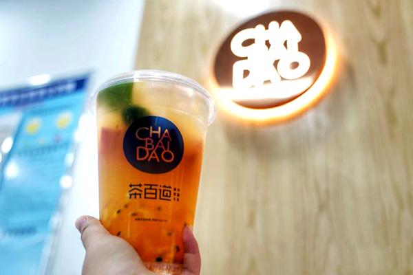 茶百道產品圖1