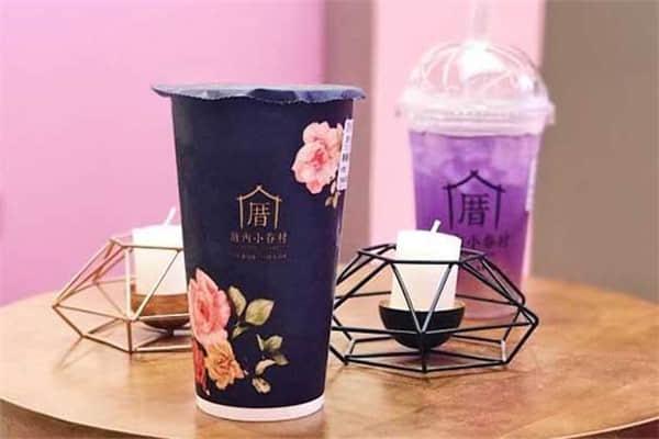 厝內小眷村產品圖1