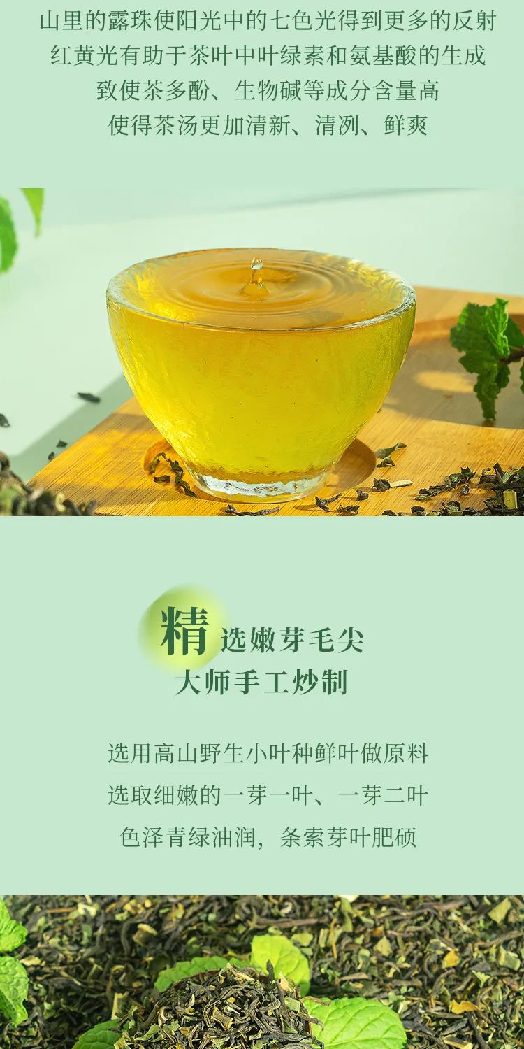 長(zhǎng)圖_06.jpg