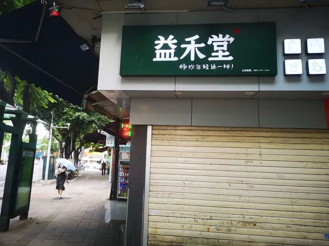 微信圖片_20200701193455.jpg