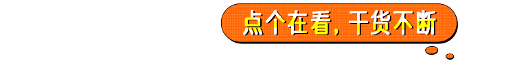在看03.png