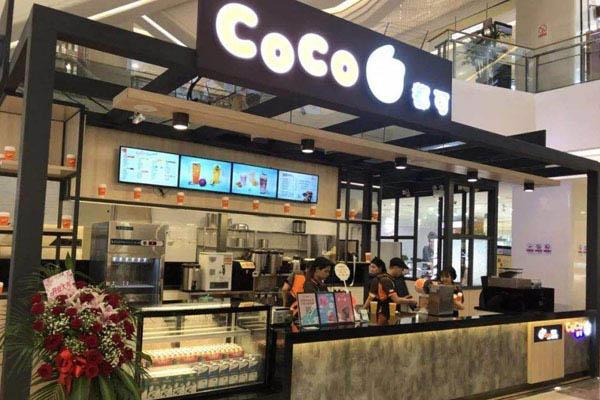 coco奶茶產品圖4