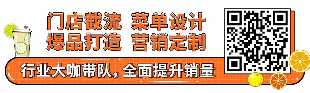 頁尾cs最新.jpg