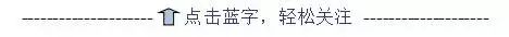 引導(dǎo)關(guān)注