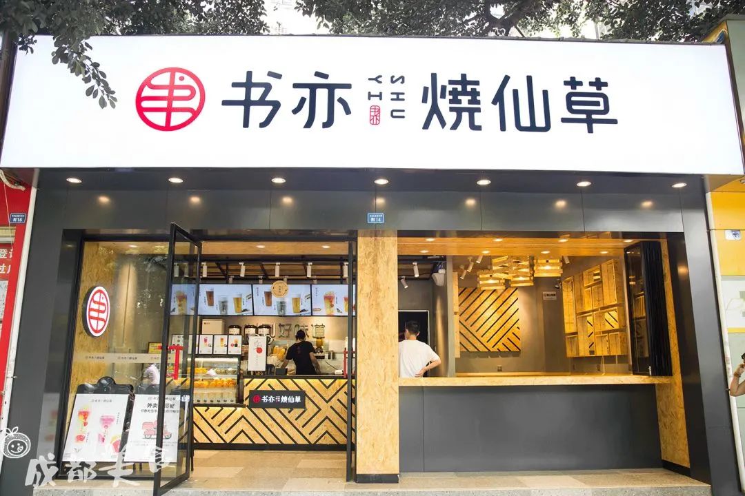點(diǎn)擊查看源網(wǎng)頁(yè)