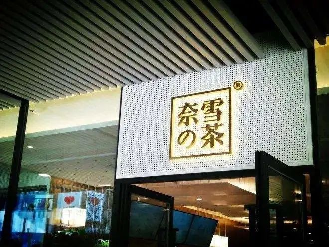 點擊查看源網(wǎng)頁