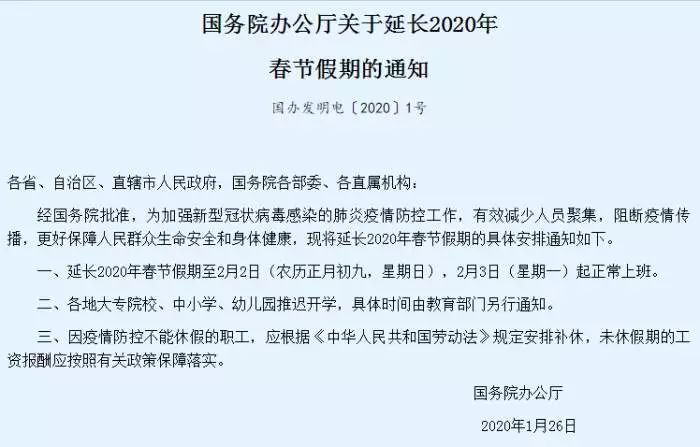 點(diǎn)擊查看源網(wǎng)頁