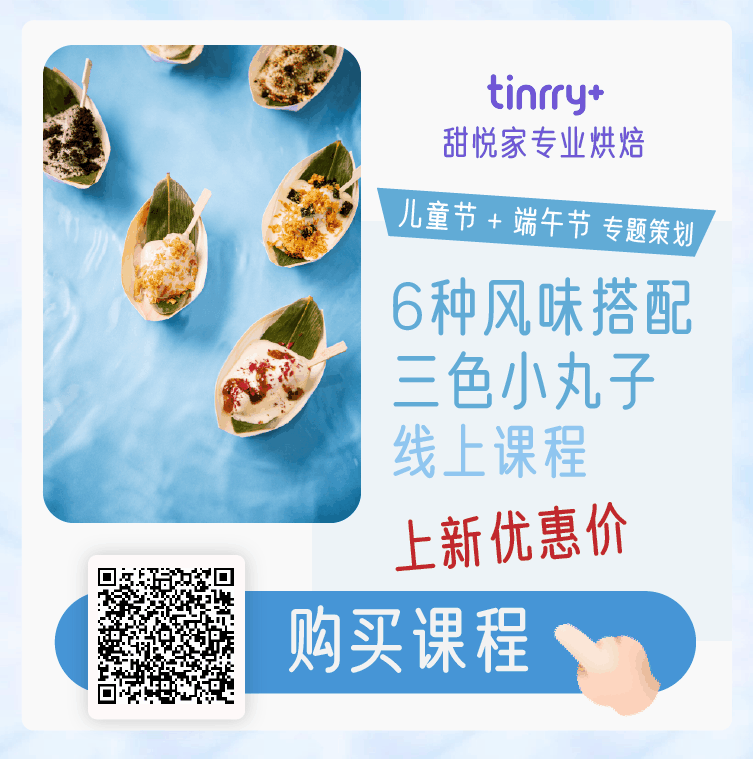 先導片3 調色2_20220513090438.gif