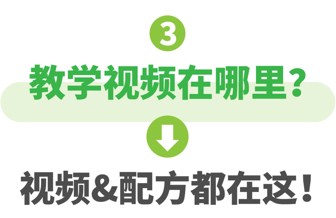 標(biāo)題-07.png