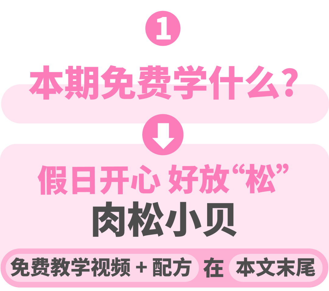 未標題-1-01.png