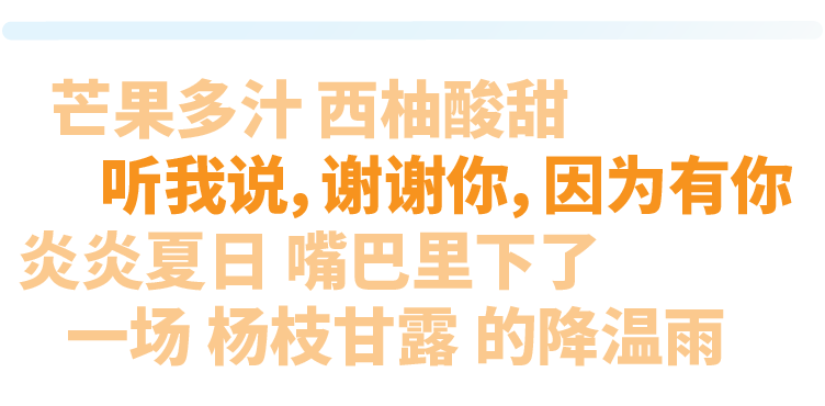 未標題-0628-13-13.png