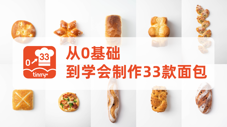 課程內(nèi)容導(dǎo)出版-09.png