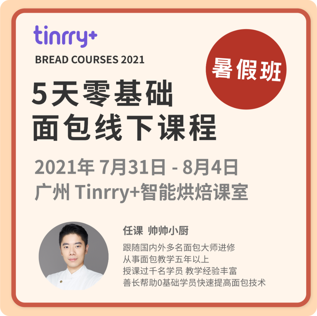 帥帥圖-05.png