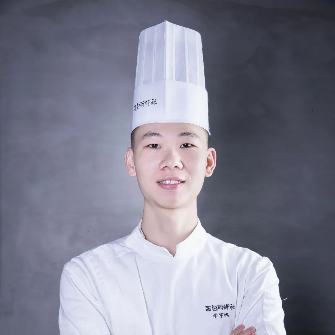 李宇帆.jpg
