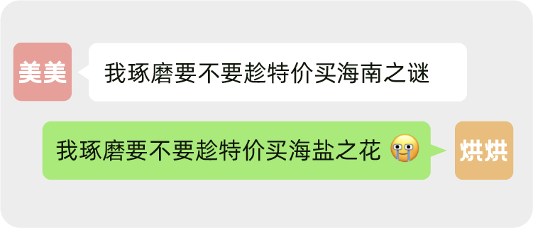 未標(biāo)題-1-11.png