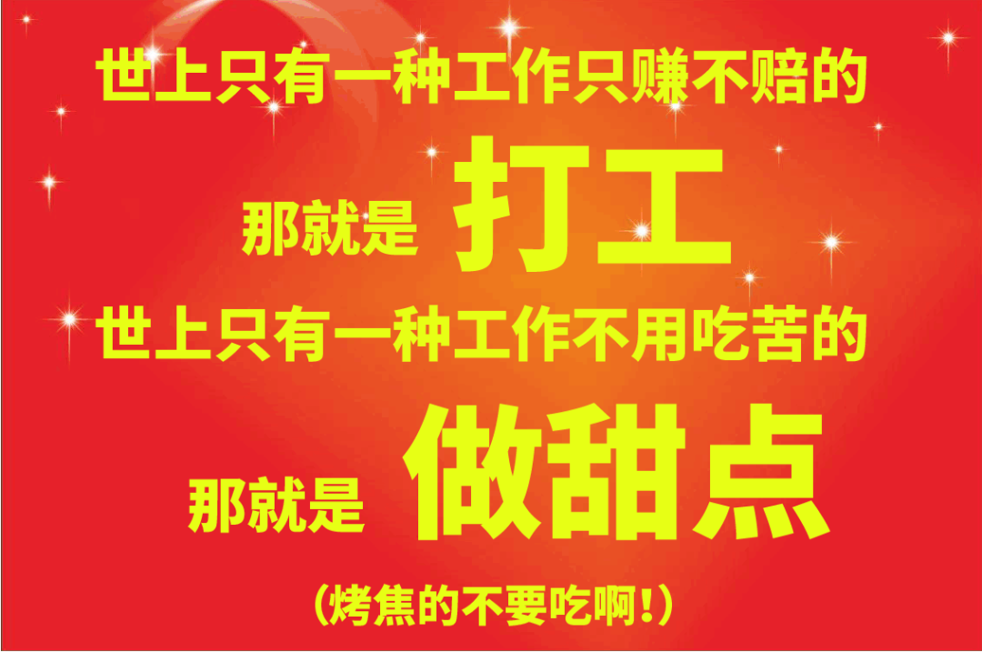 u=2984974977,2625911460&fm=26&gp=0-01.png