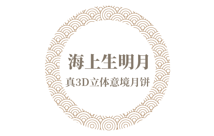 主題環(huán)_畫板 1.png