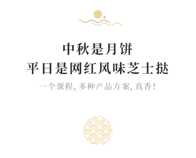 未標(biāo)題-3_畫板 1 副本.png