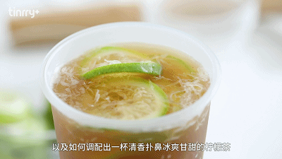 20200818先導(dǎo)片2_20200825065755.gif