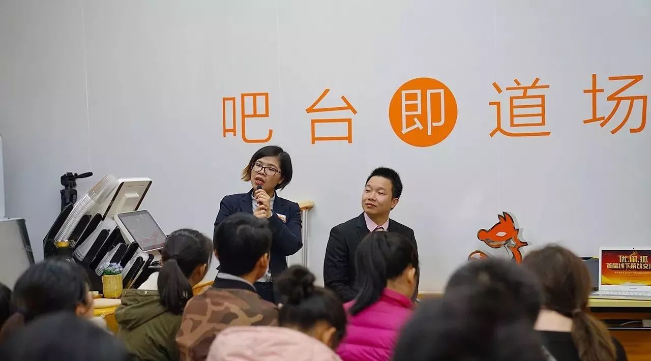 價(jià)值  ！奶茶店成功經(jīng)營(yíng)的超級(jí)營(yíng)銷干貨！