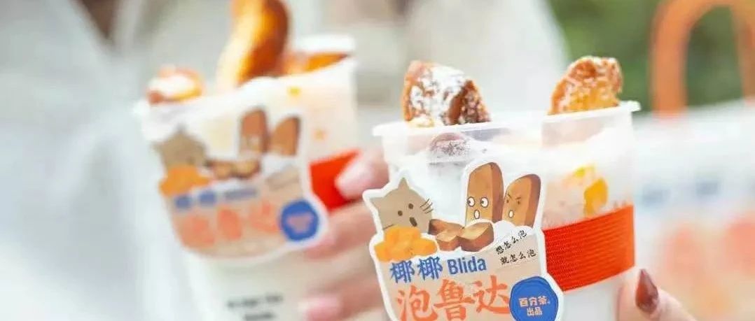 新品推廣如何做出創(chuàng)意？這里有三個(gè)要點(diǎn)