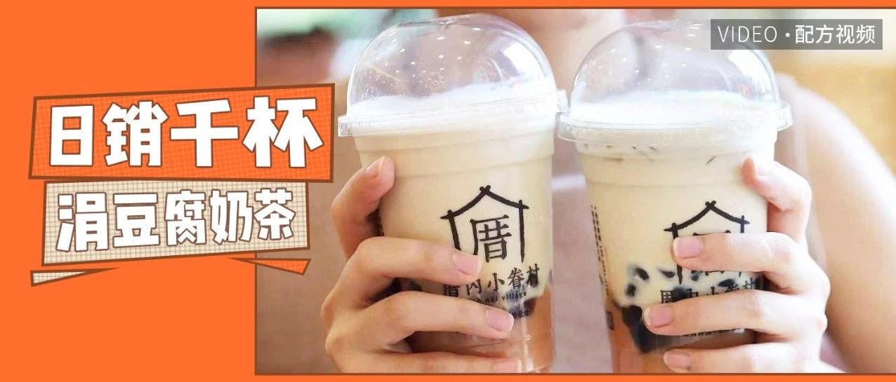市場接受度高！步制作厝內(nèi)小眷村同款！