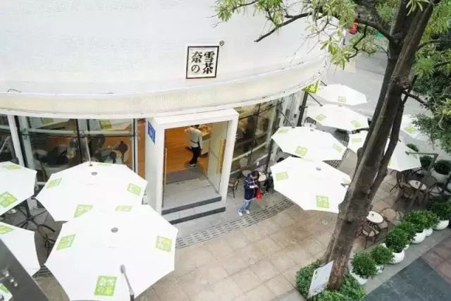 奈雪の茶融資過(guò)億  下一步布局全國(guó)市場(chǎng)