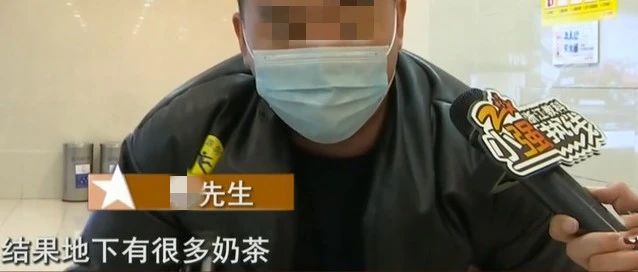 因一杯奶茶要賠 萬！你家門店或許也有這些坑