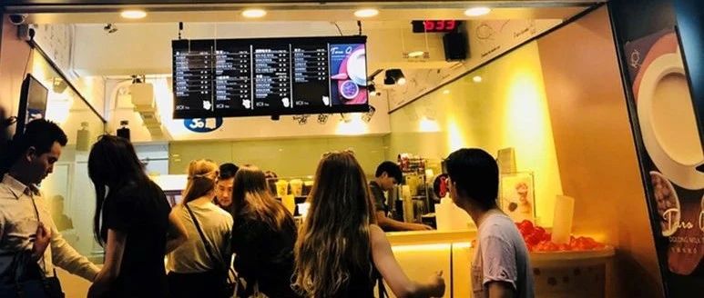 奶茶賣到20元以上 是必然趨勢？