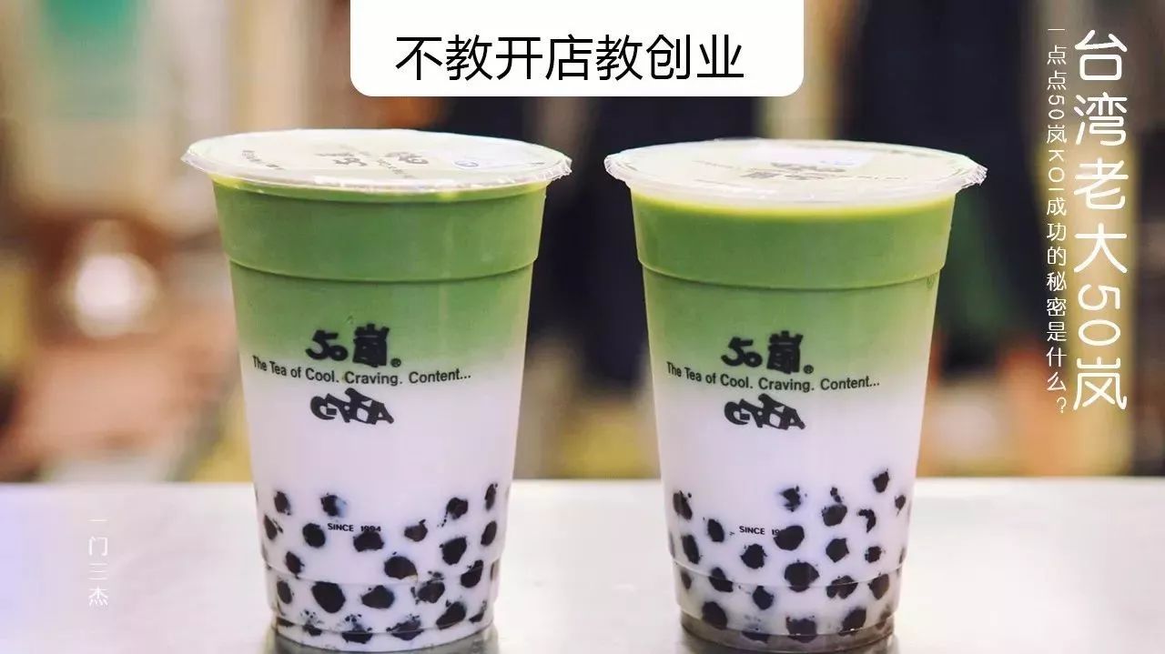 臺(tái)灣老大嵐能夠雄踞臺(tái)灣 年，背后的原因是這個(gè)？
