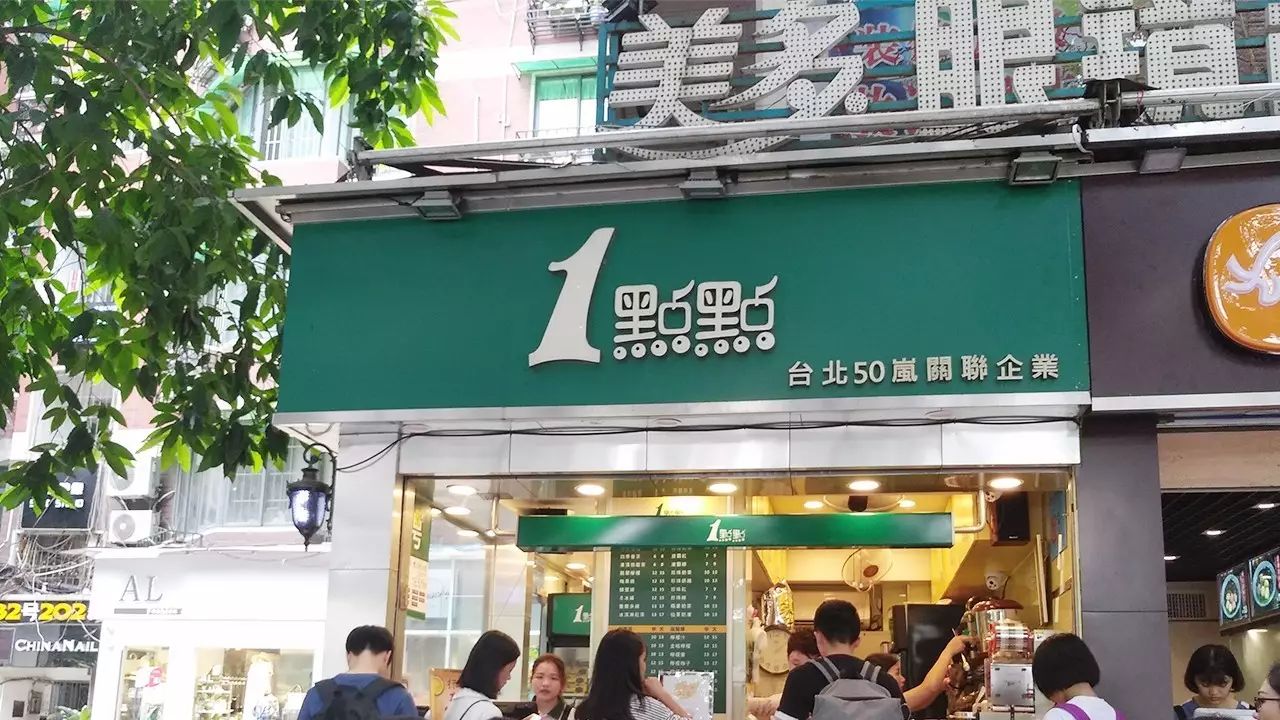 奶茶加盟原料設備萬塊就可以了是真的嗎？加盟后每年為什么還要收費