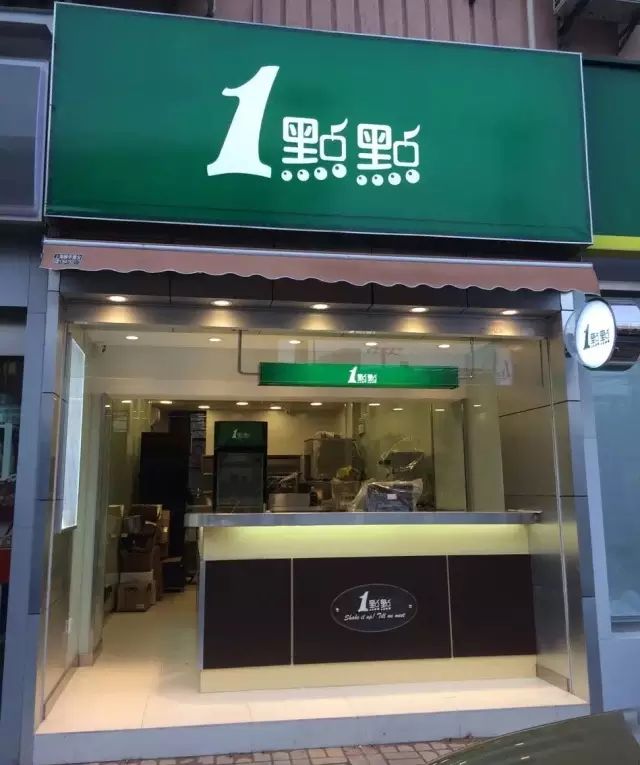 為什么點(diǎn)點(diǎn)開了四百多家店，門口還總有人排隊(duì)？