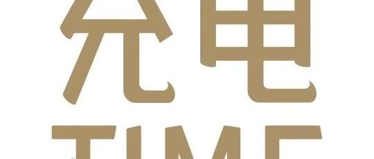 下一款爆品從哪找？看看這本飲品業(yè)產(chǎn)品報告！