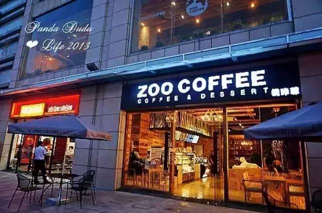 獨家 | Zoo Coffee接連關(guān)店，貓屎咖啡有意收購