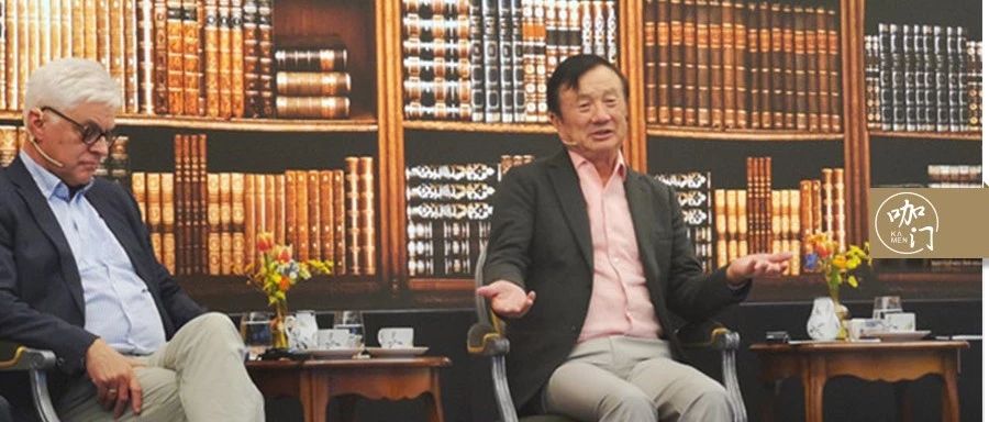 華為工程師都嫌咖啡貴！“好咖啡本應日?！保蔀榭照?？