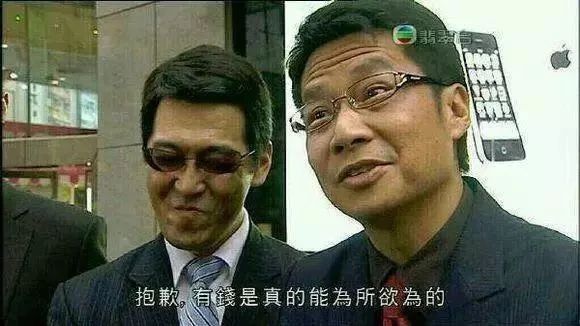 土豪 萬一針“續(xù)命”，咖啡才是我的續(xù)命良藥，有病治病，無病強(qiáng)身