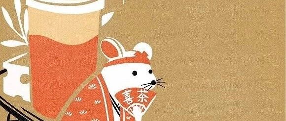 喜茶 月將在日本東京開店，后續(xù)還有家？