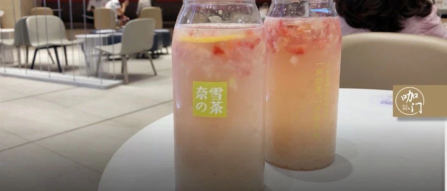 奈雪、CoCo都在推，“氣泡茶”為什么今年突然流行了？