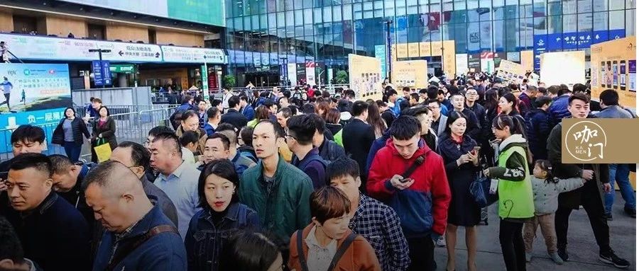 看咖啡潮飲“奧林匹克”，打卡咖啡館？廣州這次聚齊了