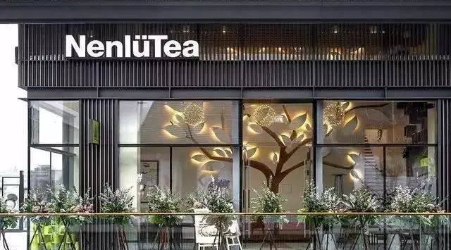 嫩綠茶用加盟進(jìn)行全國布局：這個(gè)新茶飲的“老品牌”能hold住二線市場嗎？