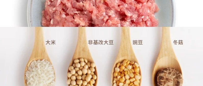 人造肉正式開售，比真豬肉還貴，你接受嗎？