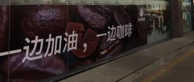 石油巨頭持續(xù)加碼飲品市場，機(jī)會(huì)空間有多大？
