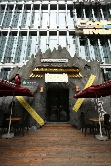 Costa竟然開了家“古墓咖啡館”，進(jìn)門就讓人冷汗直流