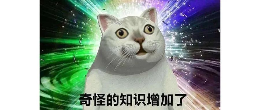 "什么？瑪奇朵沒有焦糖？"