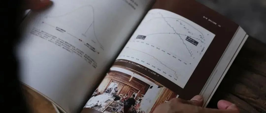 新書來襲 | Scott Rao《咖啡烘焙：烘豆基礎手冊》簡體中文版首發(fā)！