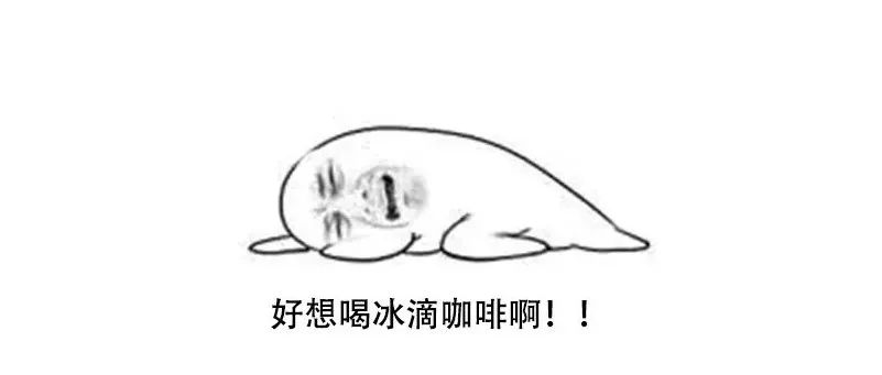 沒有冰滴壺也能做冰滴咖啡嗎？