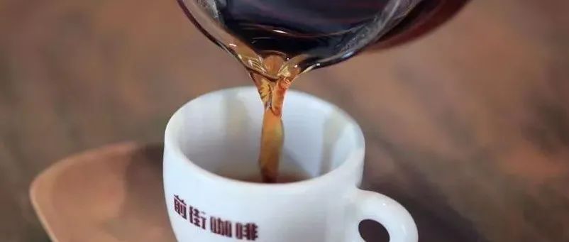 -如何沖出咖啡的Body感？